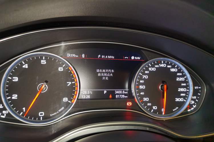 Used Audi A6L 2014 TFSI Standard Model Instrument Cluster