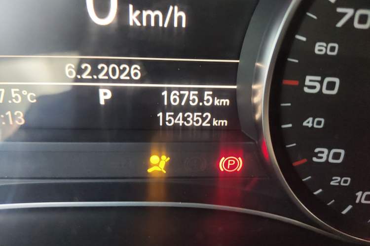 Used Audi A6L 2014 TFSI Standard Model Odometer Close Up