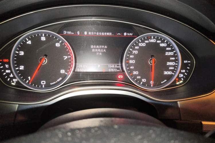 Used Audi A6L 2014 TFSI Standard Model Odometer Close Up