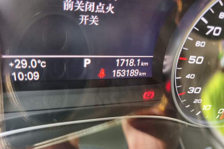 Used Audi A6L 2014 30 FSI Technology Model Odometer Close Up