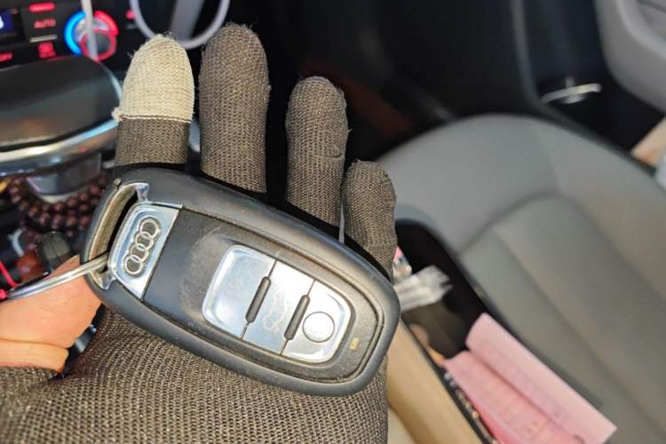 Used Audi A6L 2014 TFSI Comfort Model Vehicle Key