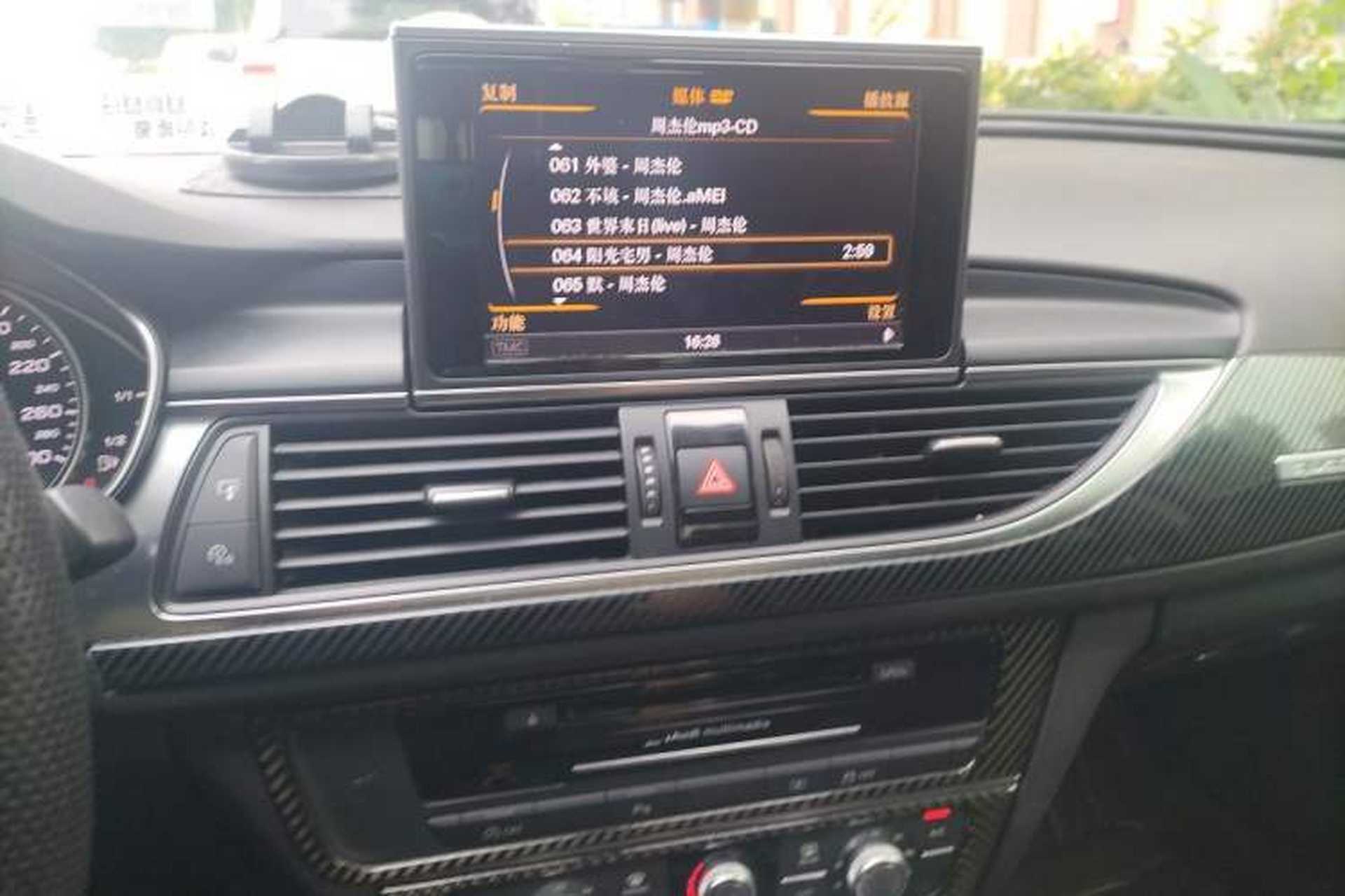 Used Audi A6L 2014 TFSI Comfort Model Audio And AC Panel