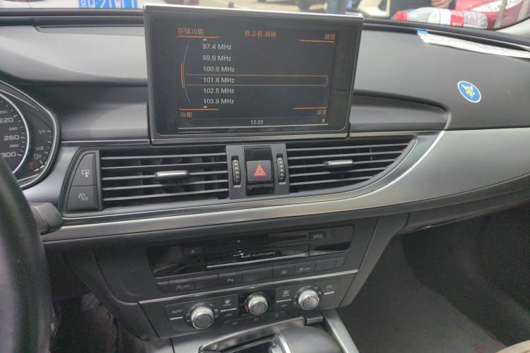 Used Audi A6L 2014 TFSI Standard Model Audio And AC Panel