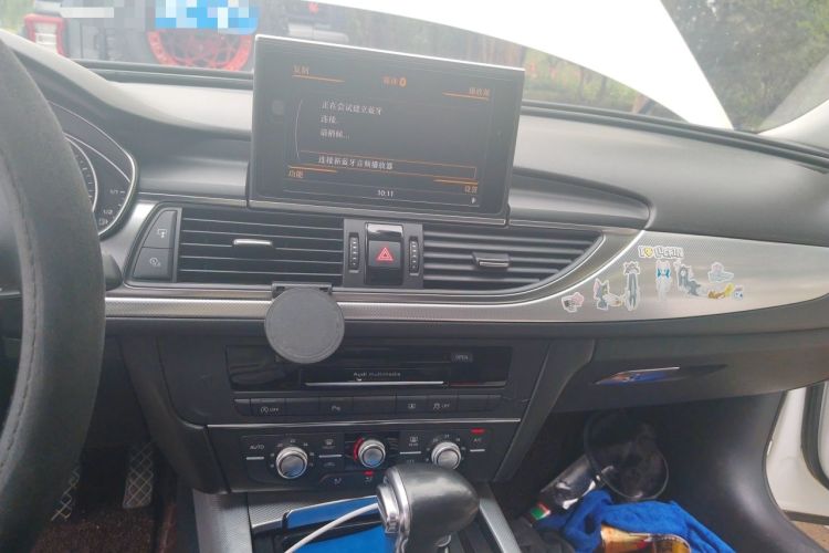 Used Audi A6L 2014 TFSI Standard Model Audio And AC Panel