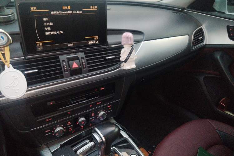 Used Audi A6L 2014 30 FSI Technology Model Audio And AC Panel