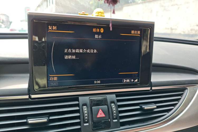 Used Audi A6L 2014 TFSI Standard Model Audio And AC Panel