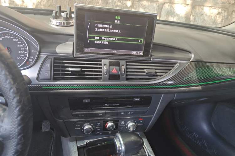 Used Audi A6L 2014 30 FSI Technology Model Audio And AC Panel