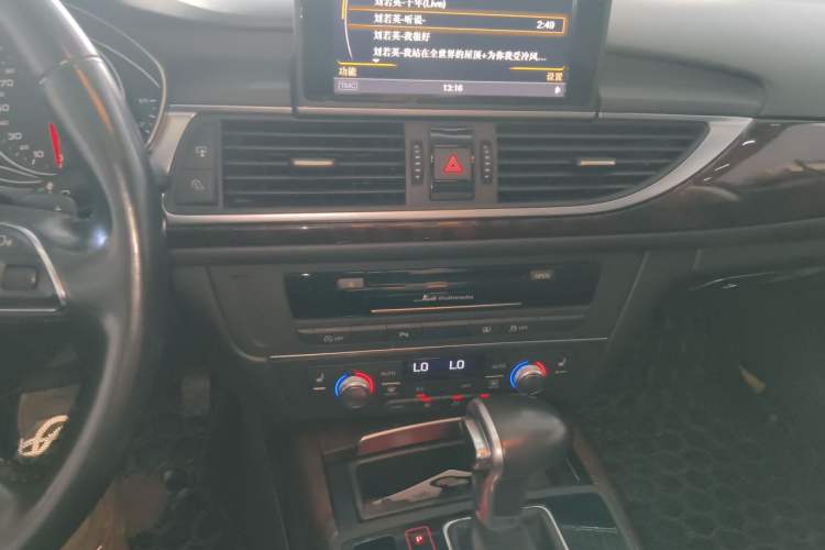 Used Audi A6L 2014 30 FSI Comfort Model Audio And AC Panel