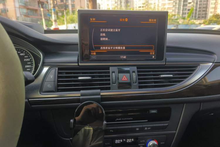 Used Audi A6L 2014 30 FSI Technology Model Audio And AC Panel