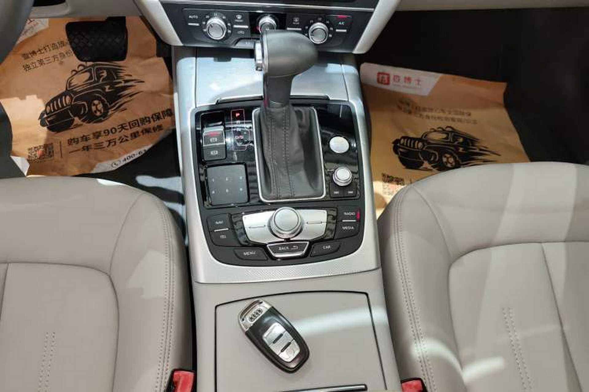 Used Audi A6L 2014 TFSI Standard Model Gear Lever