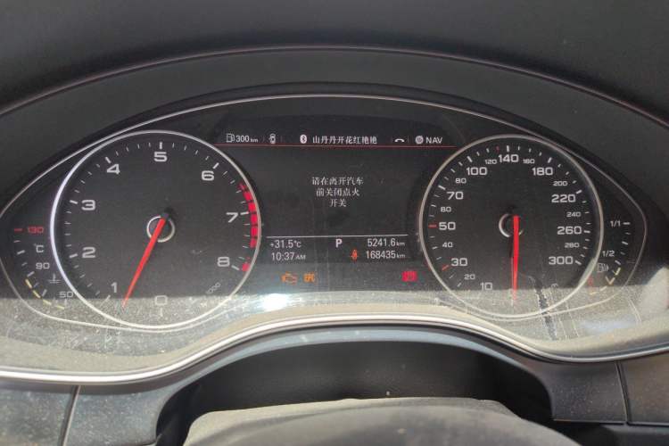 Used Audi A6L 2014 30 FSI Luxury Model Instrument Cluster