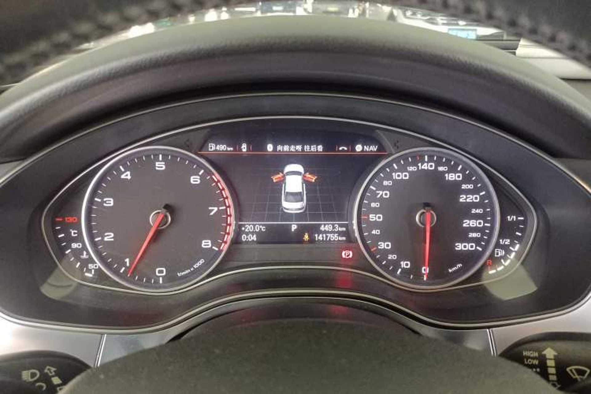 Used Audi A6L 2014 TFSI Standard Model Instrument Cluster