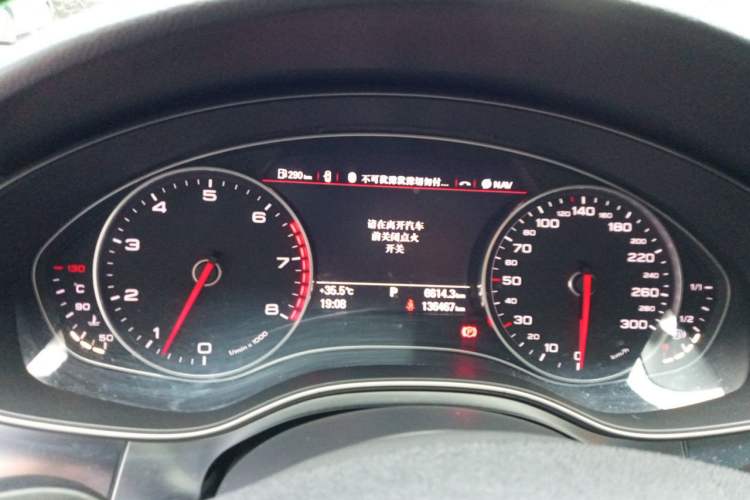 Used Audi A6L 2014 30 FSI Comfort Model Instrument Cluster