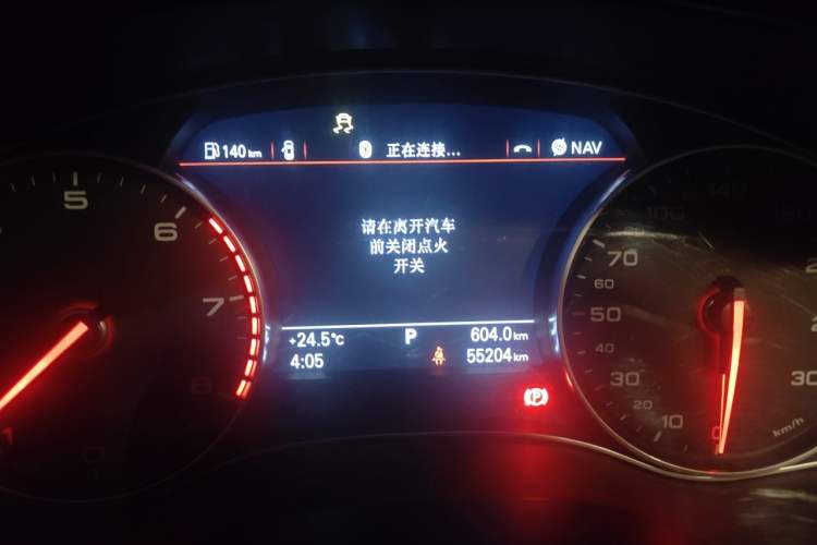 Used Audi A6L 2014 TFSI Standard Model Instrument Cluster