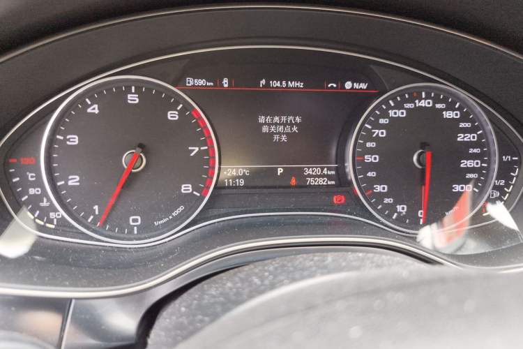Used Audi A6L 2014 TFSI Standard Model Instrument Cluster