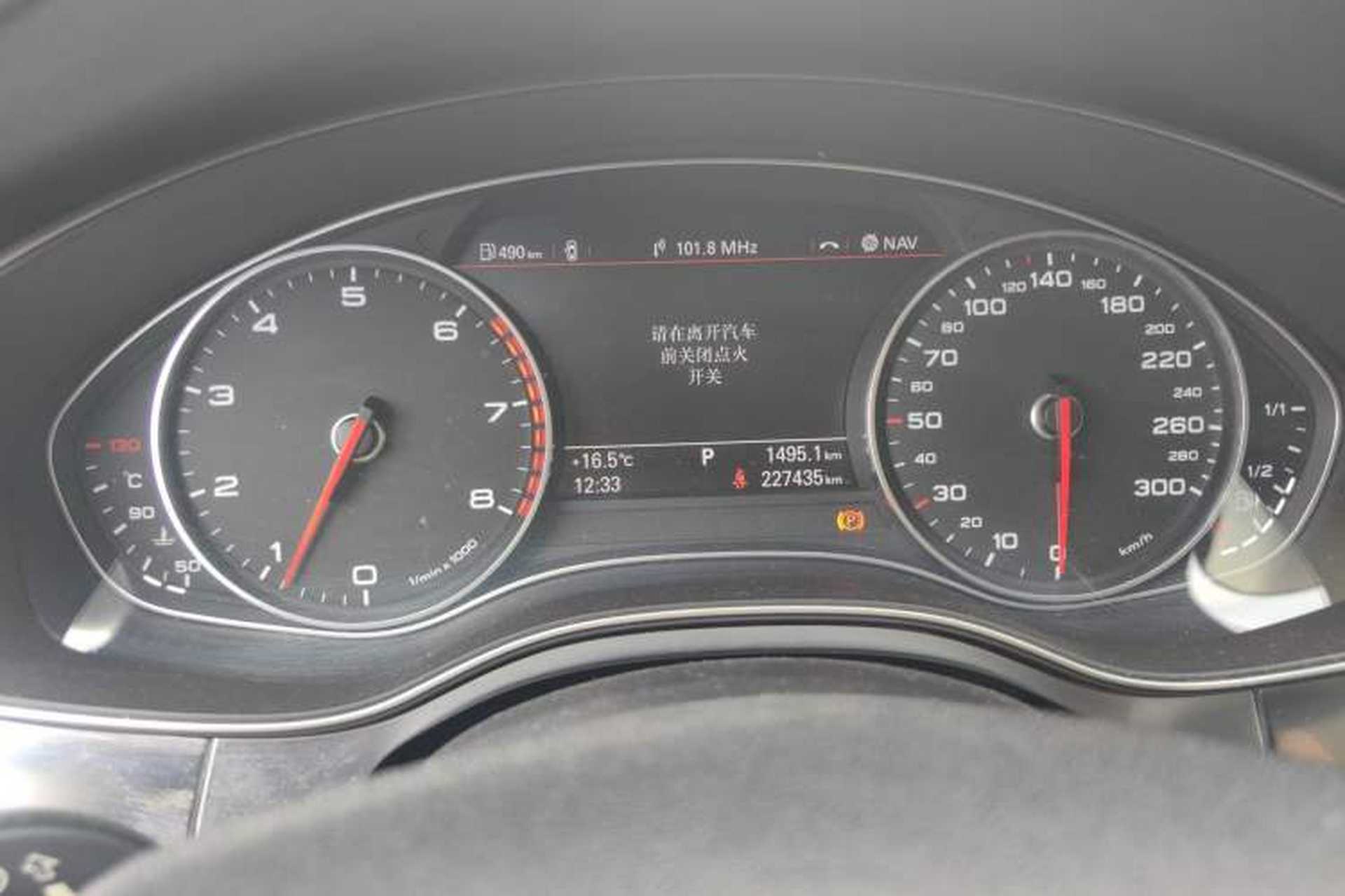Used Audi A6L 2014 TFSI Standard Model Instrument Cluster