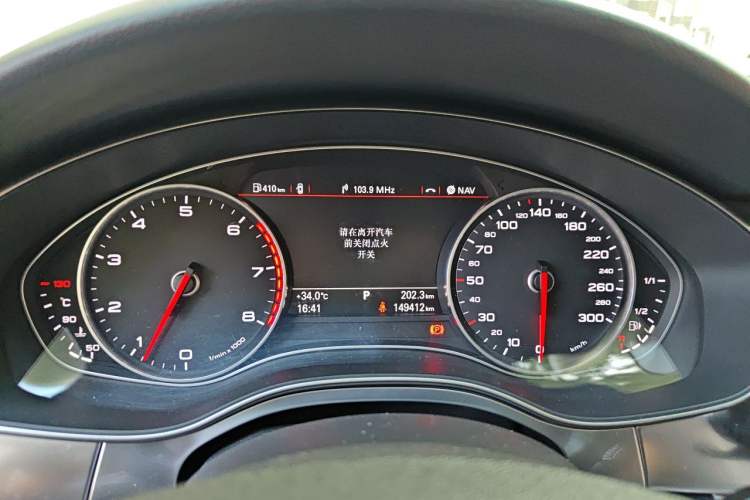 Used Audi A6L 2014 TFSI Standard Model Instrument Cluster