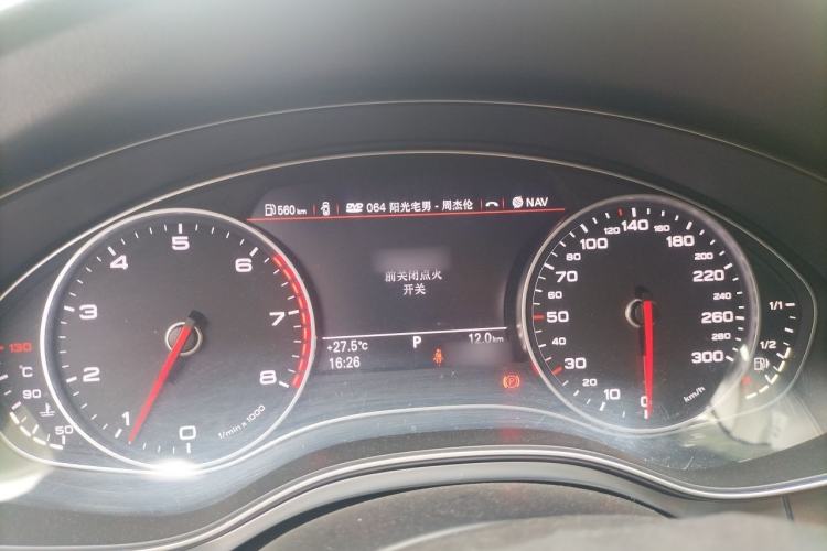 Used Audi A6L 2014 TFSI Comfort Model Instrument Cluster