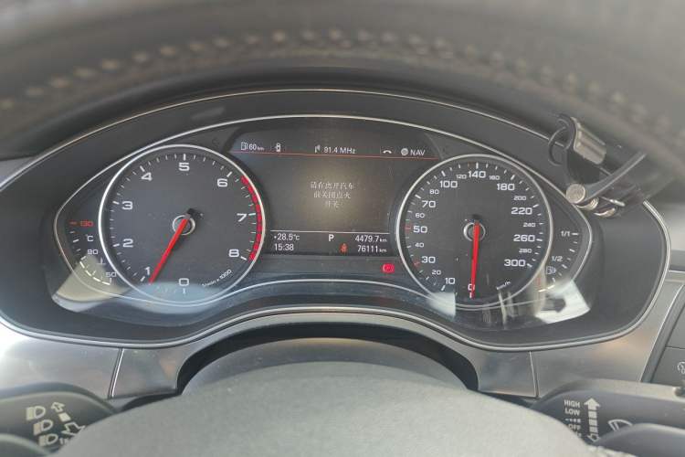 Used Audi A6L 2014 TFSI Standard Model Instrument Cluster