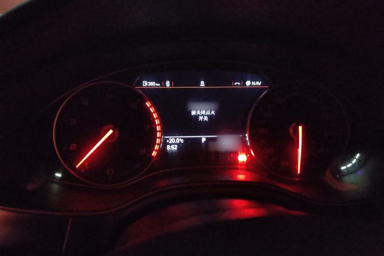Used Audi A6L 2014 TFSI Standard Model Instrument Cluster