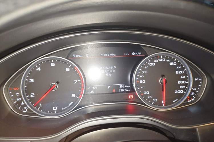 Used Audi A6L 2014 TFSI Standard Model Instrument Cluster