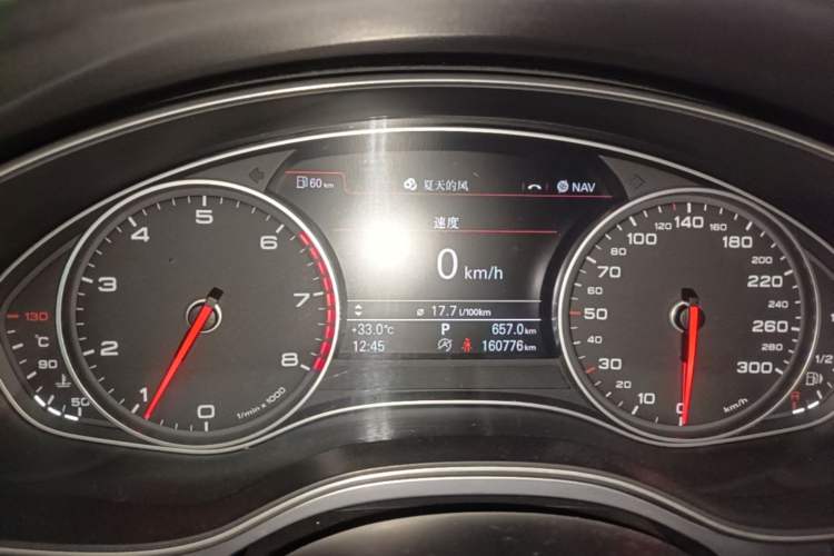 Used Audi A6L 2014 TFSI Standard Model Instrument Cluster