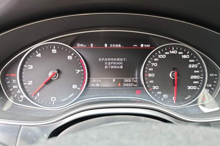 Used Audi A6L 2014 30 FSI Comfort Model Instrument Cluster