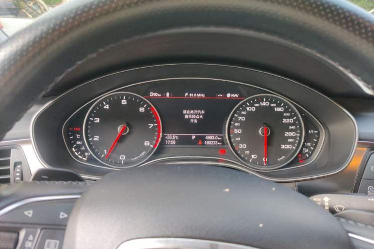 Used Audi A6L 2014 TFSI Comfort Model Instrument Cluster