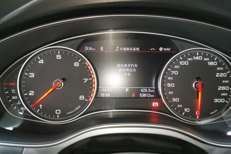 Used Audi A6L 2014 TFSI Standard Model Instrument Cluster