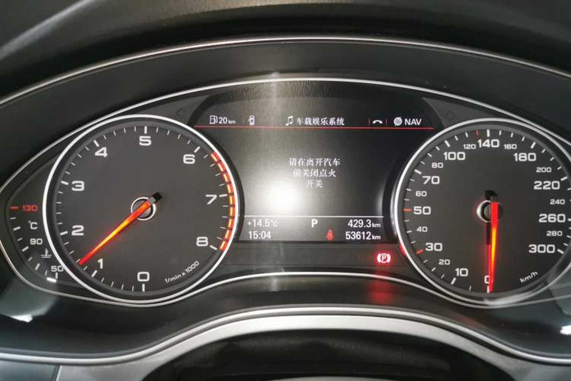Used Audi A6L 2014 TFSI Standard Model Instrument Cluster