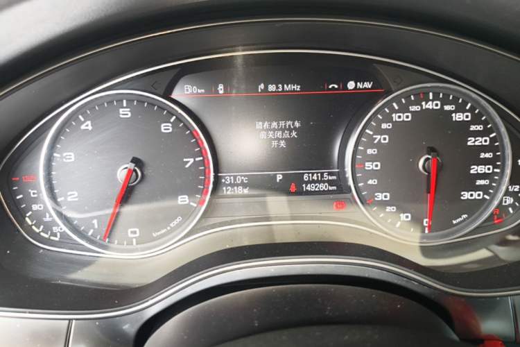 Used Audi A6L 2014 30 FSI Comfort Model Instrument Cluster
