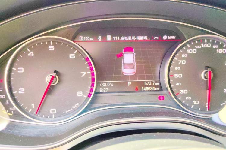 Used Audi A6L 2014 30 FSI Luxury Model Instrument Cluster