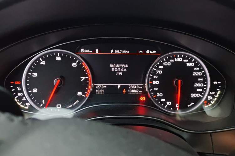Used Audi A6L 2014 TFSI Standard Model Instrument Cluster
