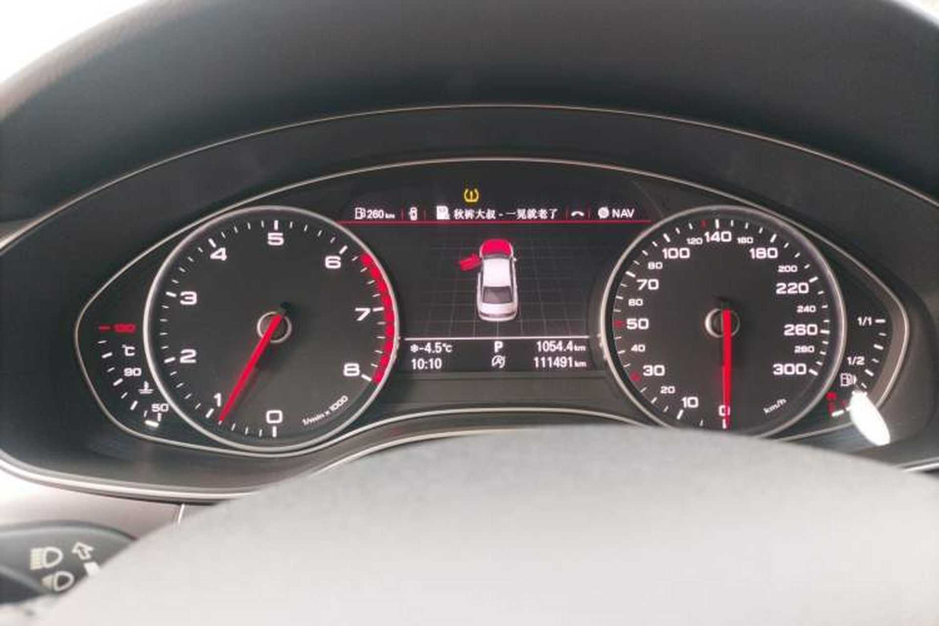 Used Audi A6L 2014 TFSI Standard Model Instrument Cluster