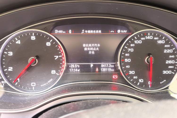 Used Audi A6L 2014 30 FSI Comfort Model Instrument Cluster