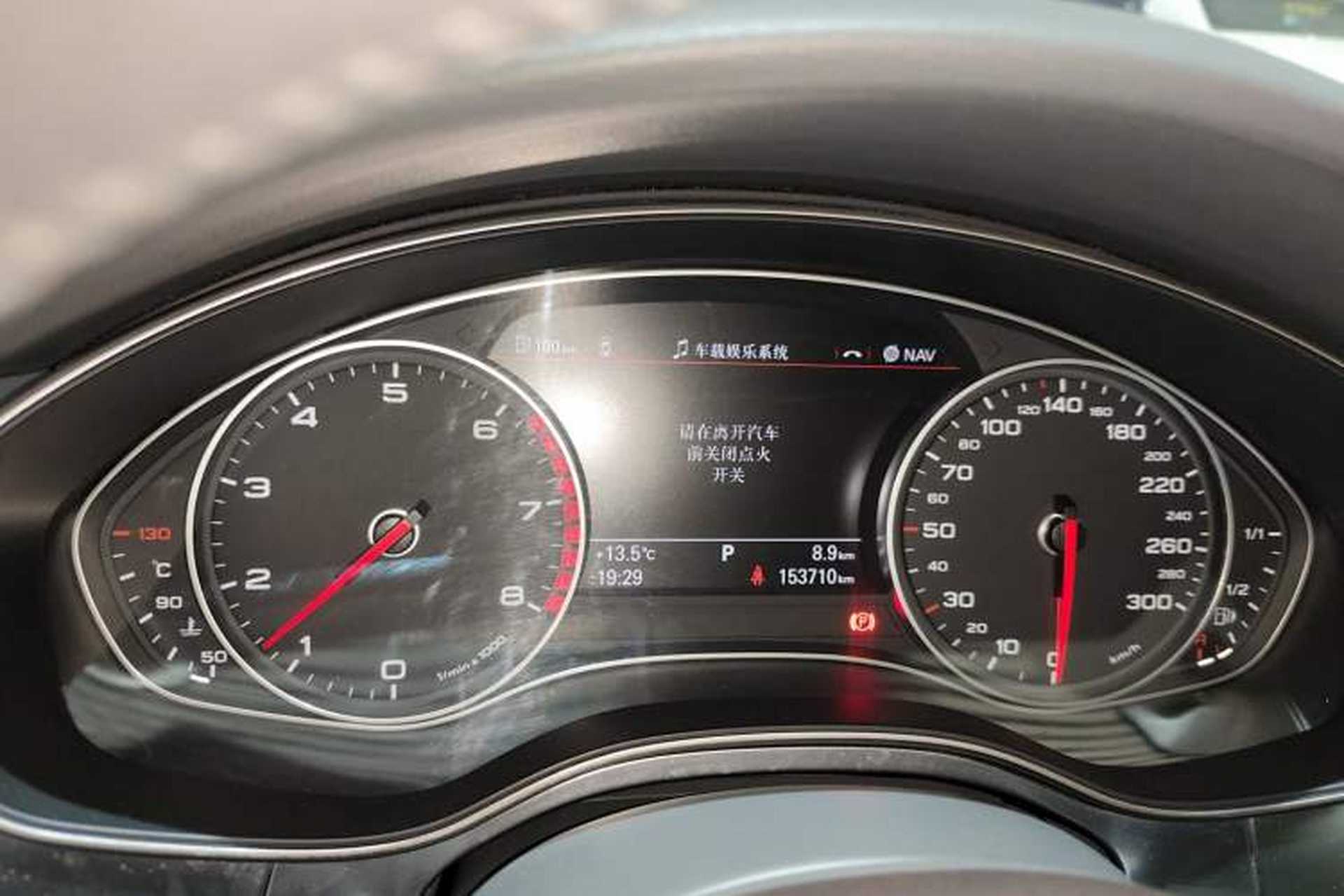 Used Audi A6L 2014 TFSI Standard Model Instrument Cluster