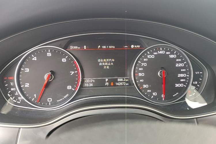 Used Audi A6L 2014 30 FSI Comfort Model Instrument Cluster