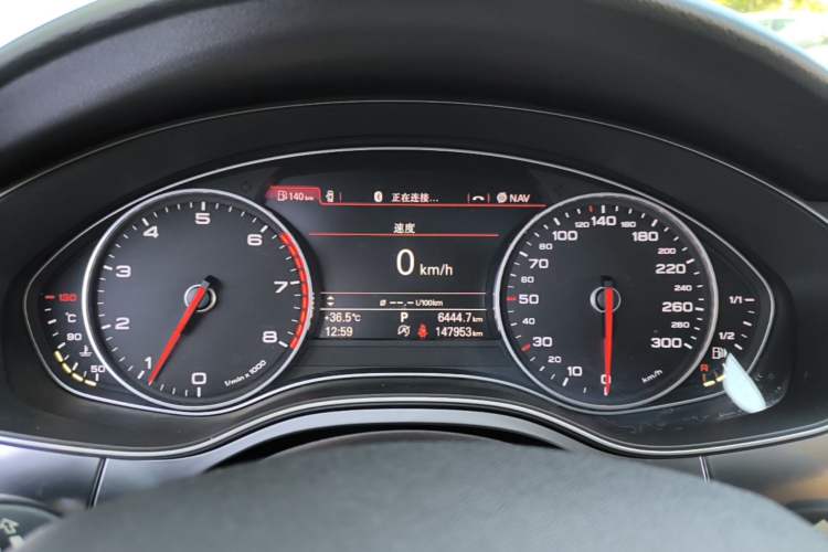 Used Audi A6L 2014 TFSI Standard Model Instrument Cluster