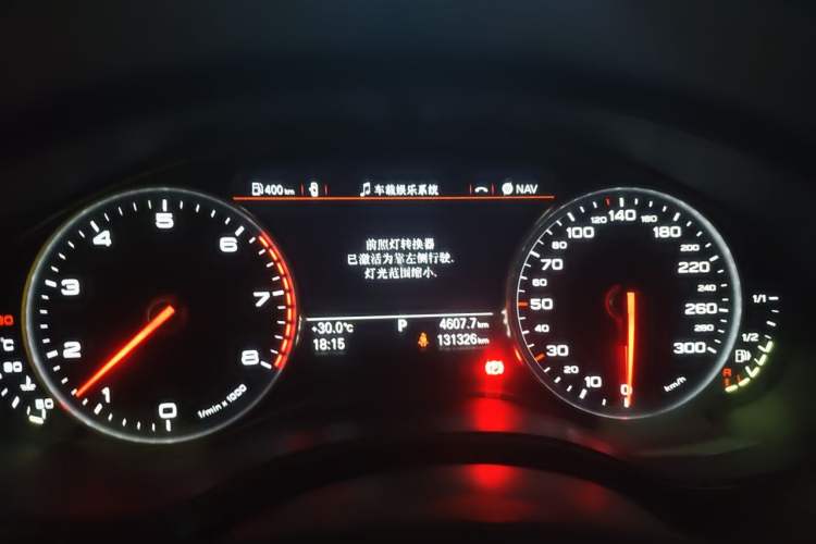 Used Audi A6L 2014 TFSI Standard Model Instrument Cluster