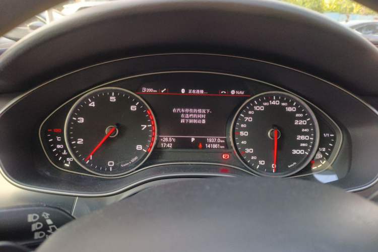 Used Audi A6L 2014 30 FSI Technology Model Instrument Cluster
