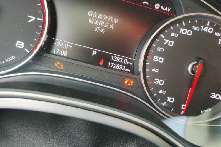 Used Audi A6L 2014 30 FSI Comfort Model Odometer Close Up