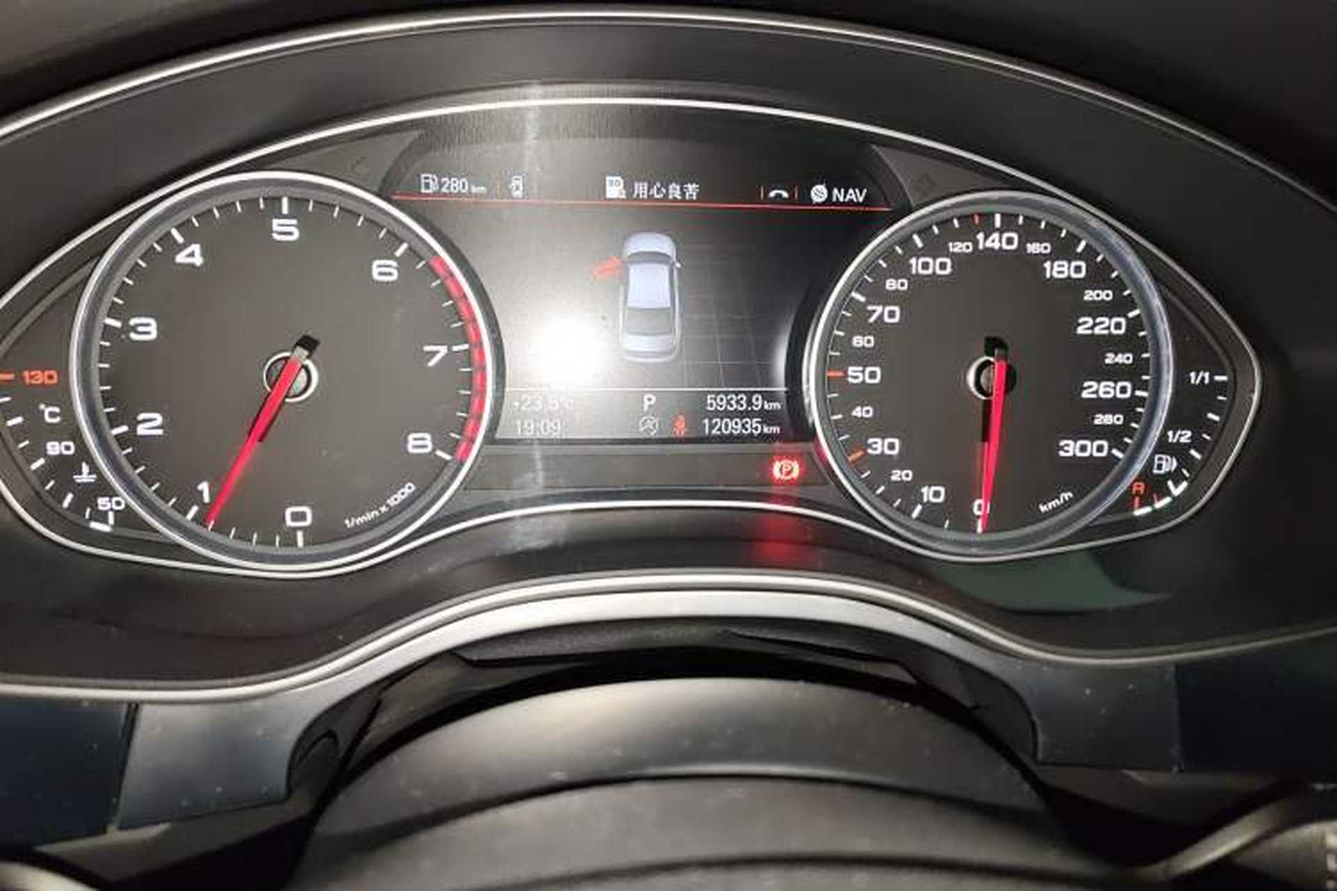 Used Audi A6L 2014 TFSI Standard Model Odometer Close Up