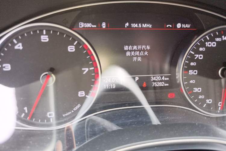 Used Audi A6L 2014 TFSI Standard Model Odometer Close Up