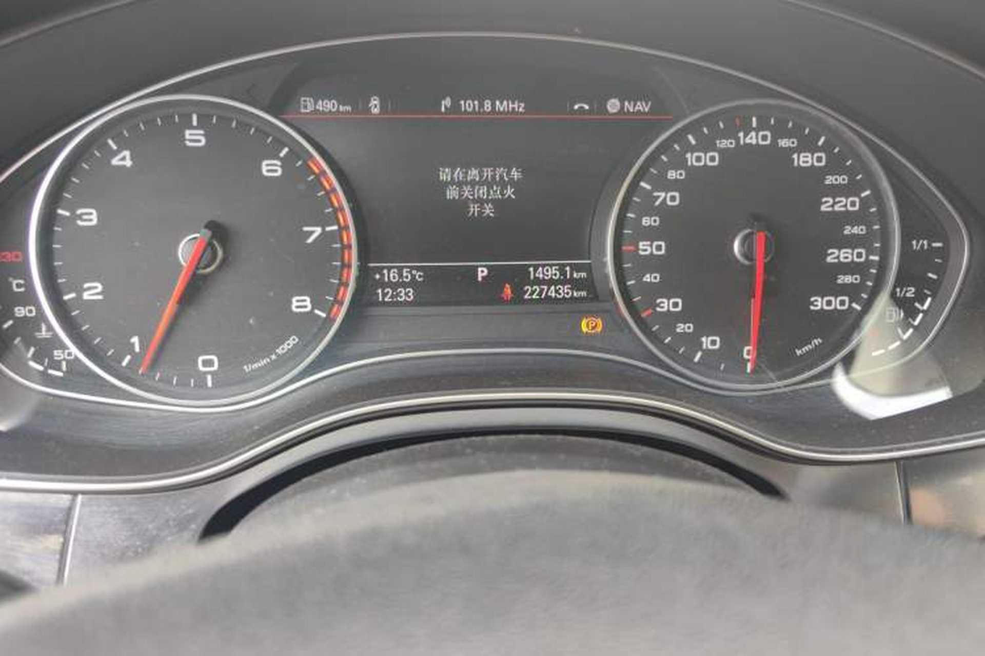 Used Audi A6L 2014 TFSI Standard Model Odometer Close Up