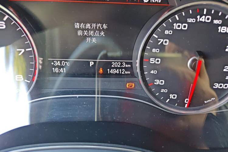Used Audi A6L 2014 TFSI Standard Model Odometer Close Up