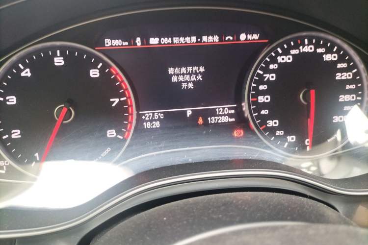 Used Audi A6L 2014 TFSI Comfort Model Odometer Close Up