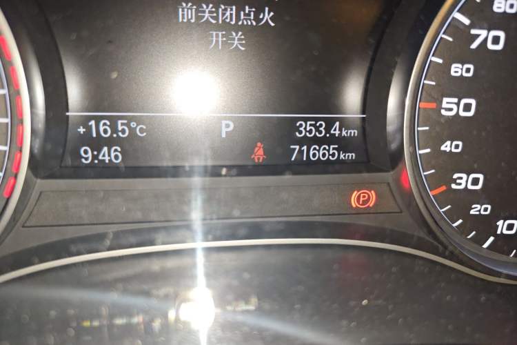 Used Audi A6L 2014 TFSI Standard Model Odometer Close Up
