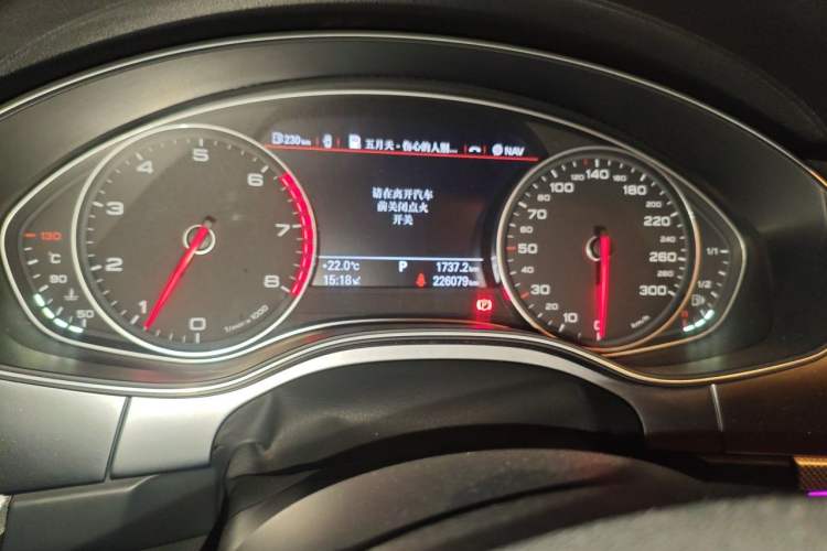 Used Audi A6L 2014 TFSI Standard Model Odometer Close Up