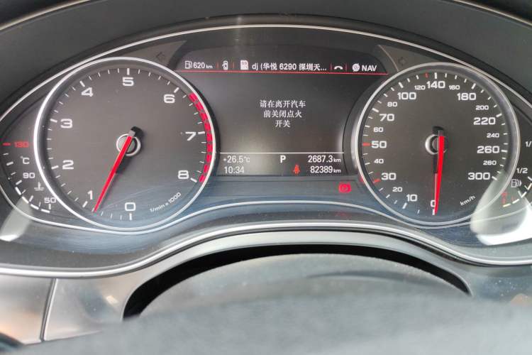 Used Audi A6L 2014 TFSI Standard Model Odometer Close Up