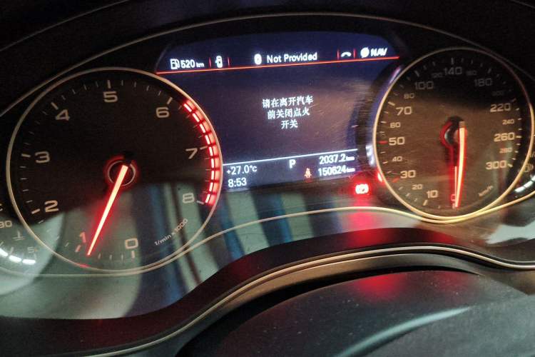 Used Audi A6L 2014 TFSI Standard Model Odometer Close Up